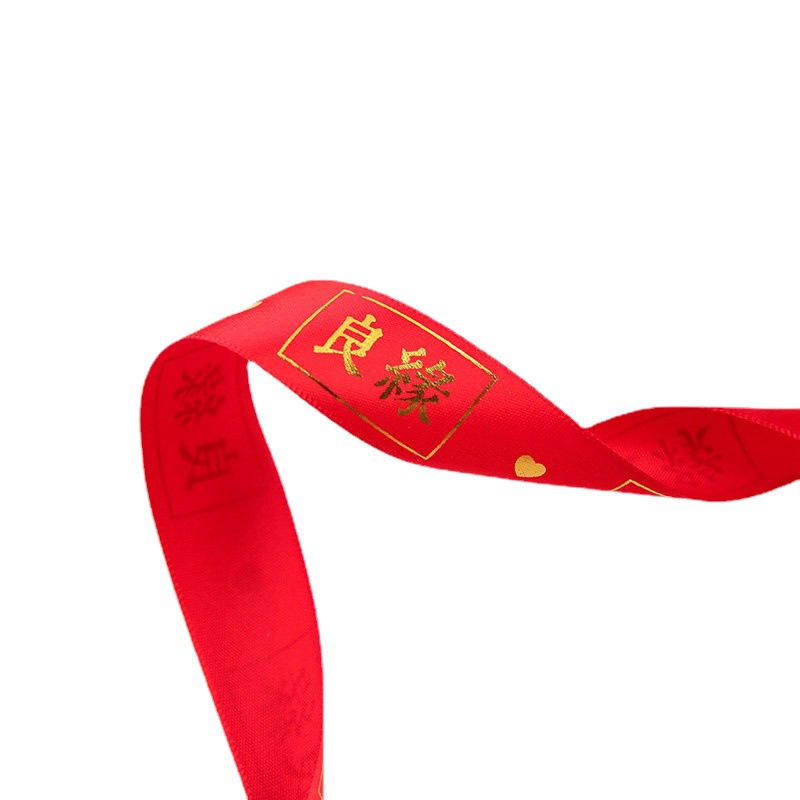 2,5 cm Año Nuevo Festival embalaje cinta de regalo embalaje bronceado cinta de poliéster DIY flor embalaje cinta de Año Nuevo