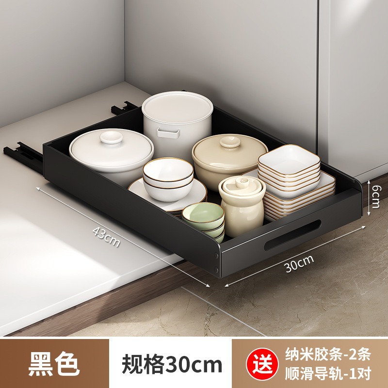 Cajón interior del gabinete estante de almacenamiento de la cocina almacenar canasta de extracción estratificado condimentar platos bandeja de platos caja de extracción tipo de almacenamiento