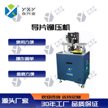 ���d�IYXY-MJ601����w���T�әC ����220V ��ӱP���� &plusmn;20&mu;m��