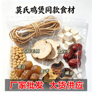 Ī���u�Ҝ���ͬ����ָë���������B�����¿����䷽�����ϰ�