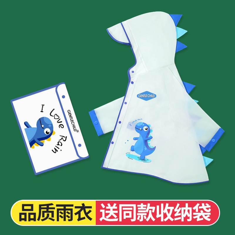 Children's Dinosaur Raincoat 2-8 Years Old Boys' Full Body Waterproof Girls' Kindergarten Kids 3 Girls' New Dinosaur Poncho