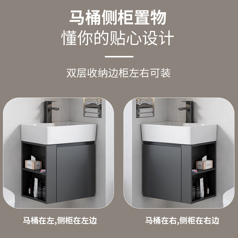 Ultra estrecha longitud 30cm de ancho montado en la pared lavabo gabinete combinación baño pequeño apartamento lavabo de cerámica