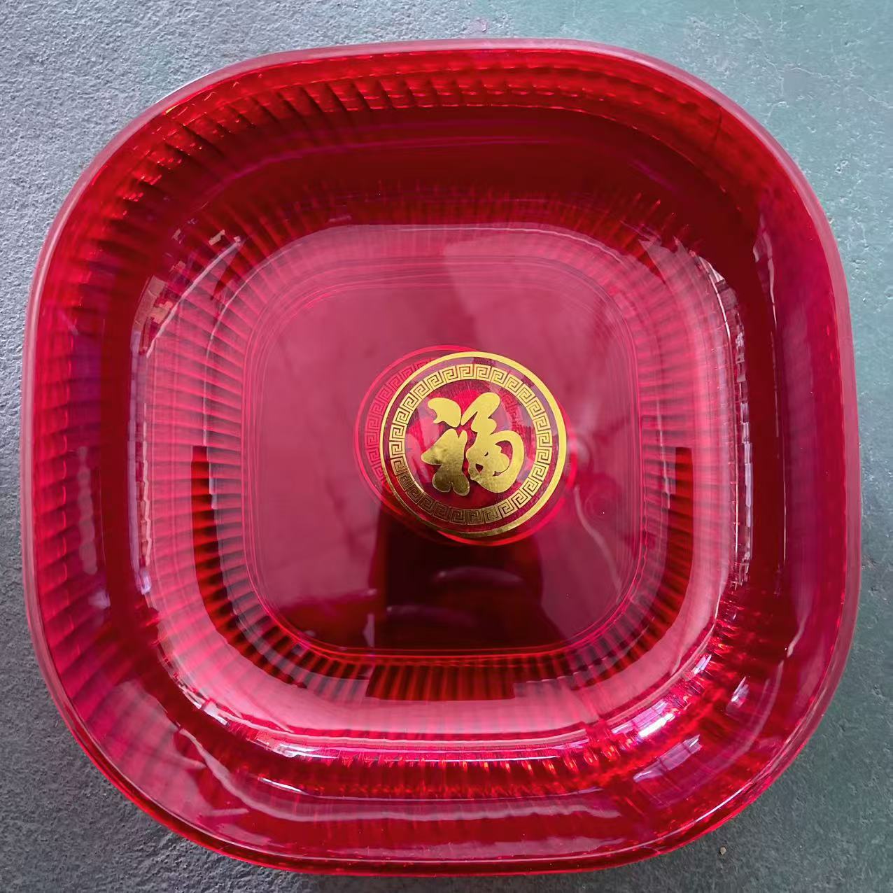 PET方果盘果盘家用干果盘结婚中式盘红色塑料喜糖瓜子中式婚礼用