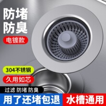 ABS�像N��ˮ�ۏ���о��ˮ��ϴ����^�V�W��@ϴ�����ˮ�w