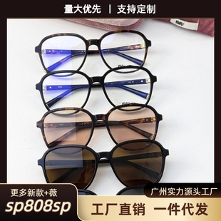����ī�RŮ�W�tͬ��͹ŷ����⾀̫��R�ٴ��Ę�@�����SMU B01