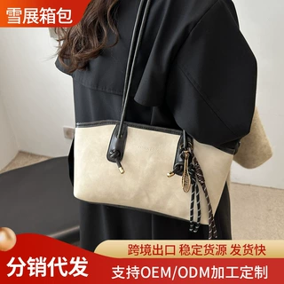 女包质感复古大容量包包女士2025新款秋冬季通勤单肩包手提枕头包