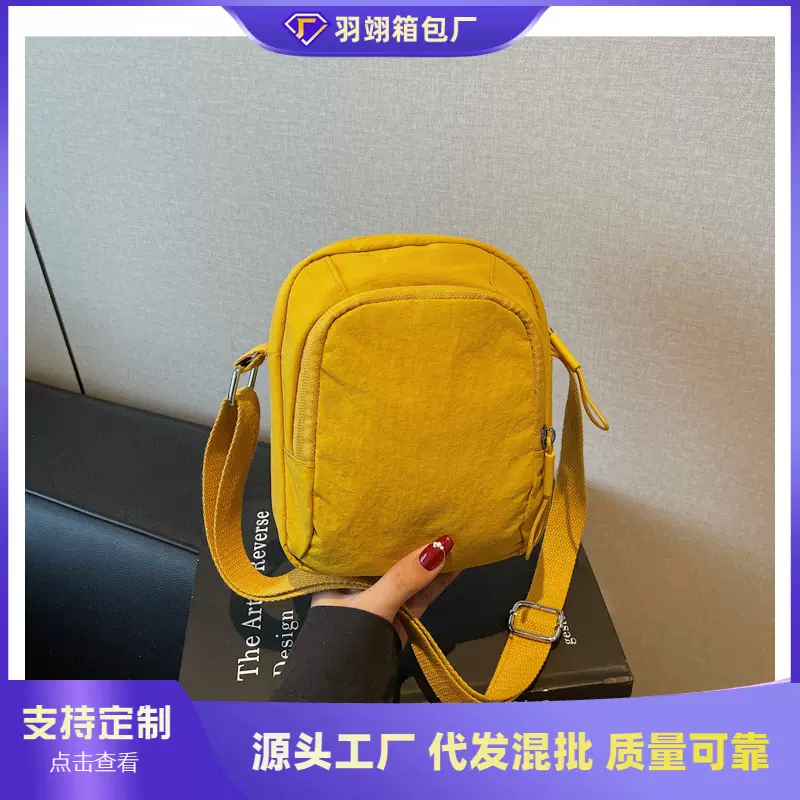 跨境休闲轻便手机包2025春夏新款个性纯色单肩包质感潮斜挎小布包