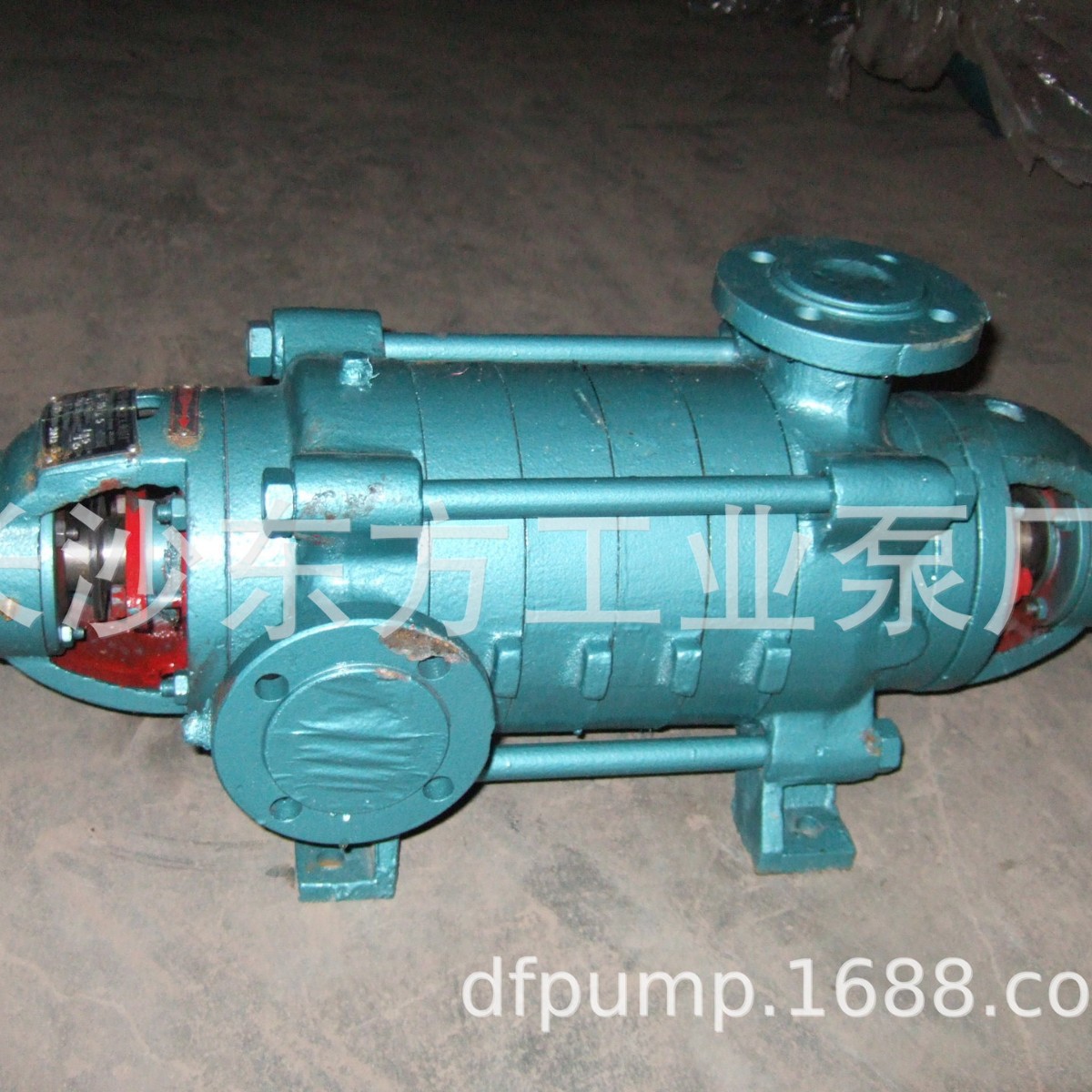 供应DF6-50*2矿用耐腐蚀多级离心泵长沙东方