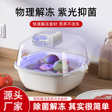 ������ĺ�һʳ��������ÏN���������������r�п��ٽ���P