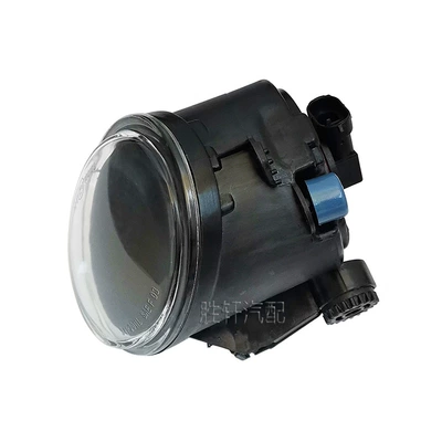 Applicable to Volkswagen old Beetle Fog lamp