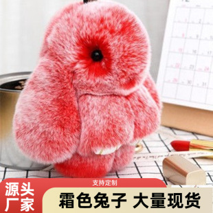 �S�����l�«H��ë�b���Ò���ɐ�С���Ӱ����֙C܇��˪ɫ����