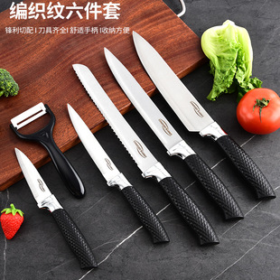 �羳�׵��N�����P䓵��������ׇ���W�y�������׾����yȫ䓲˵�