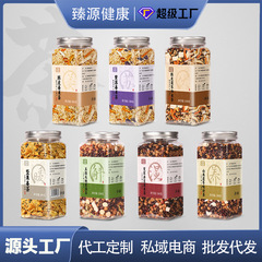 三蒸三晒芡实赤小豆薏米茶紫苏暖阳饮陈皮姜米茶五指毛桃薏湿茶