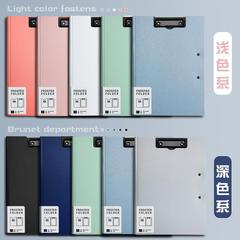 文件夾板A4橫向文件夾寫字墊板硬板整理試卷作業摺疊雙面文件夾板