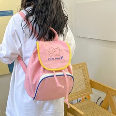雙肩包女韓版刺繡柔軟小背包可愛小狗撞色軟妹休閒百搭學生書包