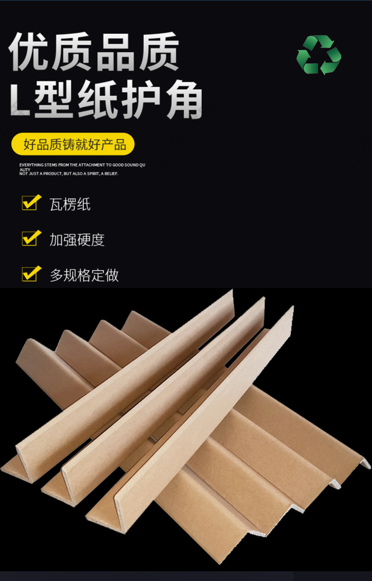 微信图片_20230320155613_01