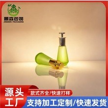 Դ�^ ���S �¿�ߙn40ml�������A�F��ƿ�Ͳʽ���������ƿ�o�w