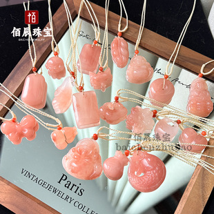 ��z���һ������i�����һ��ƽ���۟o���Ʒ��^���ѻ���ʯ���