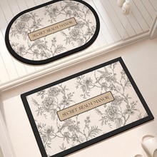 ԡ�ҹ�����؉|�l���g�T����ˮ�����|ϴ���g�_�|�����|��̺���l