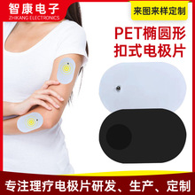 ����늘OƬ�o��ʽ�Ӻ�pet�NƬ�}�_���j��Ħ�x�N����Ӗ����Ħ�NƬ