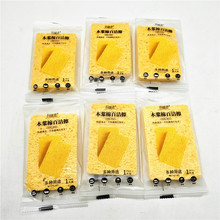 S038Ӻľ{޺dN坍մͺdKϴٝľ{