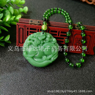 �G��ɫ�p��������������������ƽ������ؔ������^���uֱ���YƷ