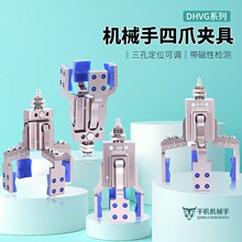 �Cе����צ���{���A�ߎ��z�y�ӌ���Ӯ��ΊA��ˮ�ڊAKTDHVG-4