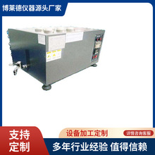 ΢��X�a���Ͳ�ԇ�C/��Xʽ�a���Ͳ�ԇ��䡢�Ͳ�ԇ�C