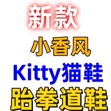 ����Ь �¿���ȭ��ЬKitty؈ЬС���LЬ�\�����e��ЬС��Ь