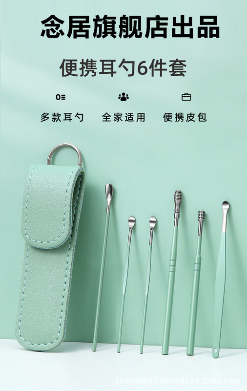 https://www.toonies.cn詳情圖片_02.jpg_800x800.jpg