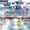 Qimenglianxian blind box (6 end boxes)