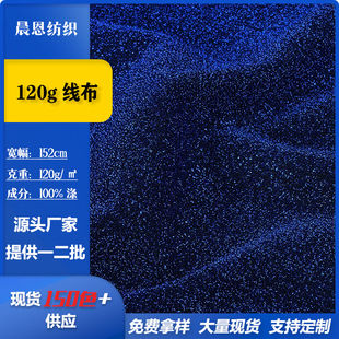 �F؛120g�������y�z���[�����[���r�b�ݳ����ᘿ����ϲ������l