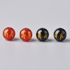 天然赤黒瑪瑙六字真言散珠丸玉半製品アクセサリー卸売クリスタル金箔入りスペーサービーズ装飾品