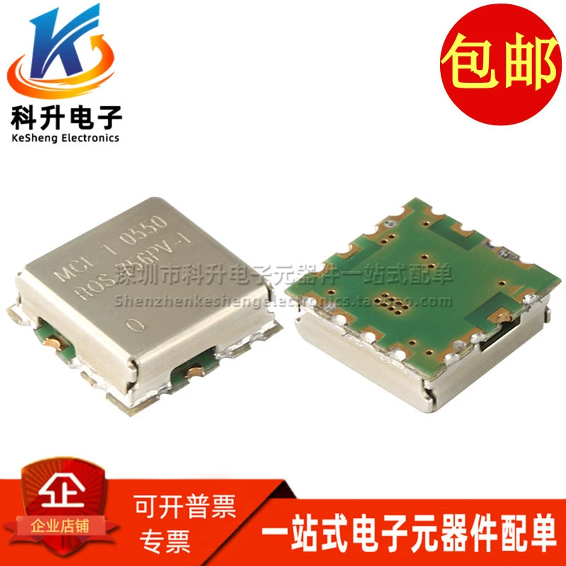 MCL ROS-756PV-1 патч для управления давлением осциллятор VCO 732.25-756.25MHZ управления давлением
