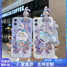 适用三星XCOVER7斜挎手机壳星黛露Samsung S23镜子立体卡通外贸