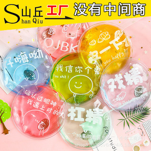 ů�֌����؏�ʹ�ñ�yů�֌��ְ��W��������ԟ�l����FƬ���l