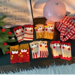 �羳�ﶬ��Ʒɺ���q�ذ��mŮ�}�Q����Y���m�ӱ�ů��Ͳ˯���m���l