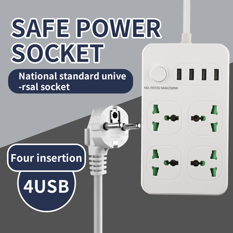 F072U - 2m British Standard Blanco