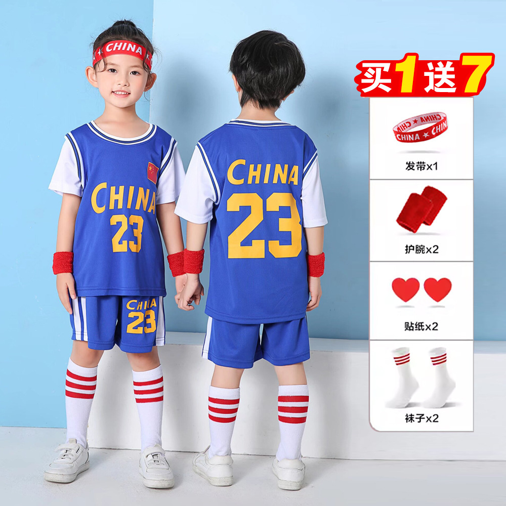 Trajes de baloncesto infantil falsificados al por mayor de dos piezas trajes deportivos fitness de manga corta logotipo de primavera y verano transpirable secado rápido