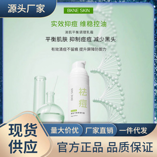 �弡������ӡ����������ƽ�����o�����aˮ�������w���A��˪