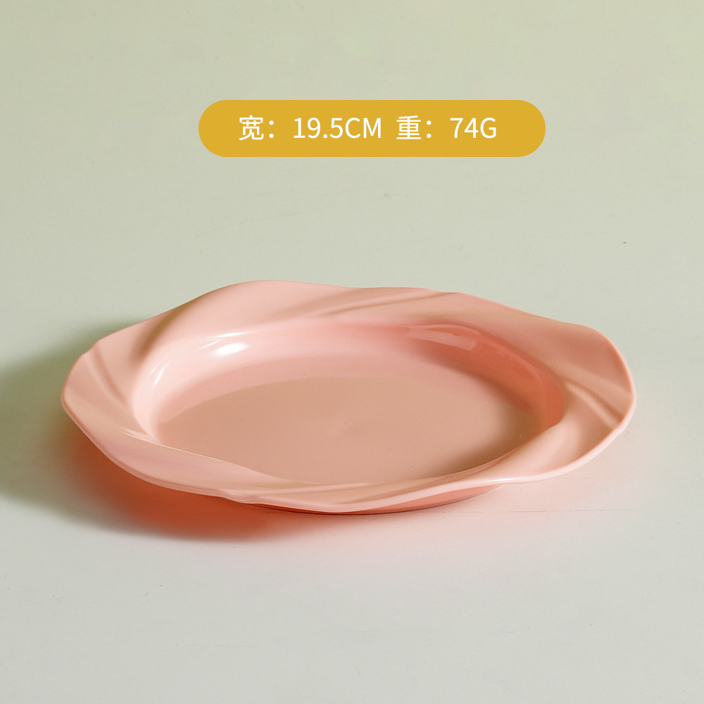 체리 가루