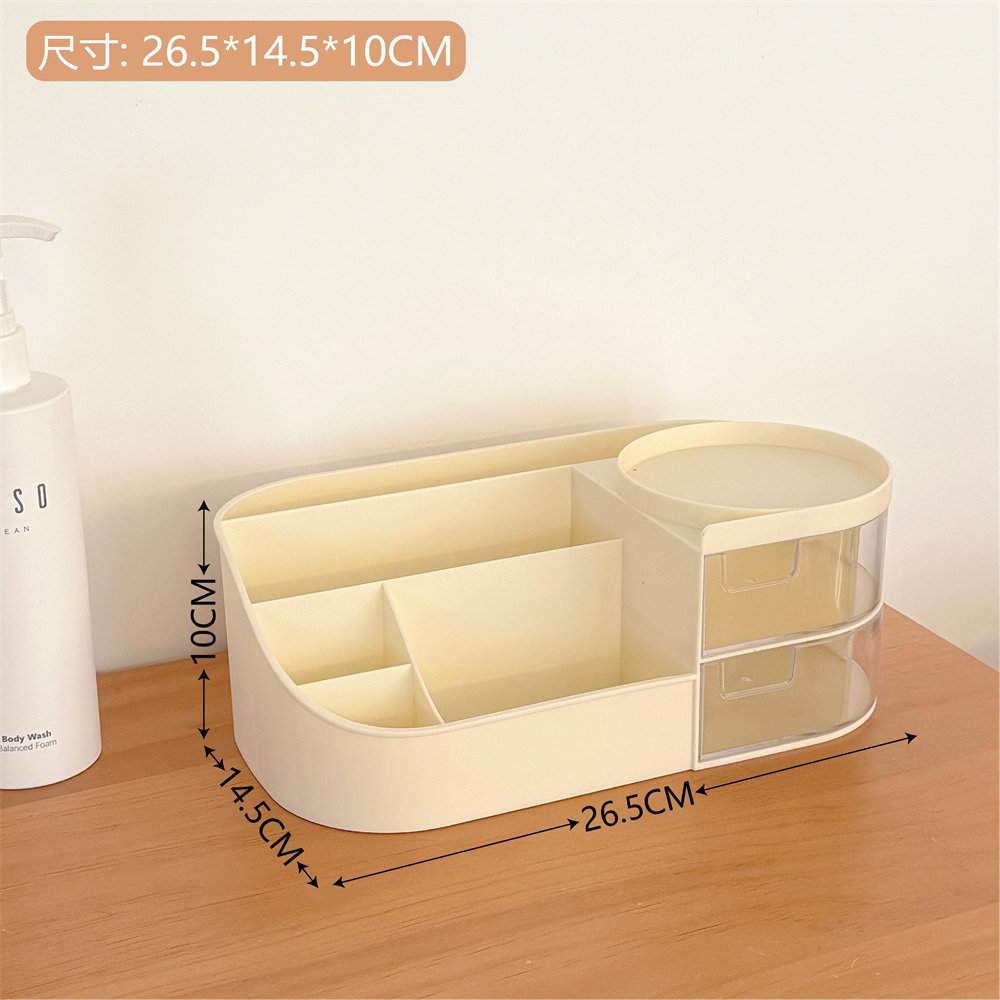 Caja de almacenamiento de cosméticos multifuncional tocador de escritorio espejo cosmético estante de cuidado de la piel caja de almacenamiento de lápiz labial al por mayor