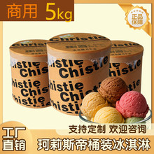 ����ܴ�Ͱ10���b���þƵ������l�����ɿ�����ɏ��Ʒ���������