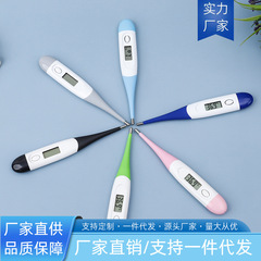 子供用ソフトチップ電子体温計、正確な家庭用体温測定器、大人用脇下体温計