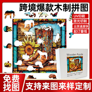 ����ľ�|ƴ�D�����и�羳���y�ȏ͹����տ��Lѥ����ľ�|ƴԴ�^��