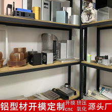 XͲ_ģcncӹ XϽ⚤XXܔDۏX