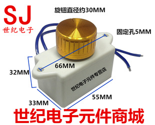 Blower Speed Regulator Digital Stepless Speed Switch 350W 500W 1000W 1500W 2000W