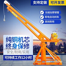 ���C����220vС�ͽ��B�b�������C 1�����ص��u���ؙC���������C