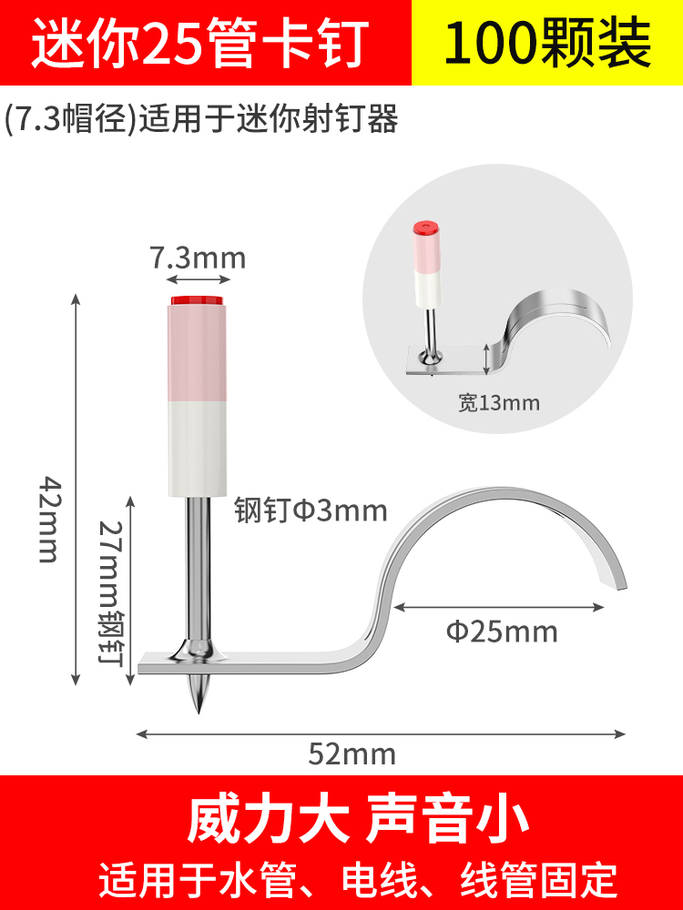 20 tarjetas de tubo especiales para la decoración de tornillo de expansión de tornillo de expansión de tornillo de mini artefacto de techo