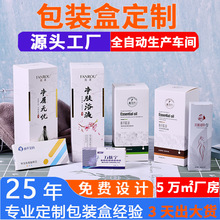 ʺжϴlˮbжyuvп۵׺ӡˢS